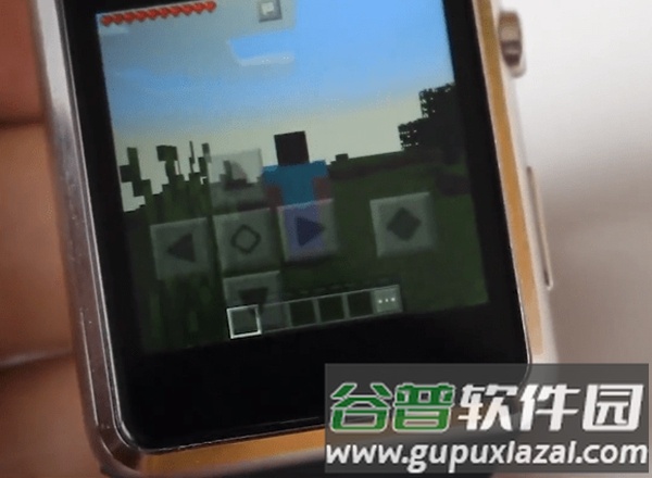 我的世界手表版安装包截图3