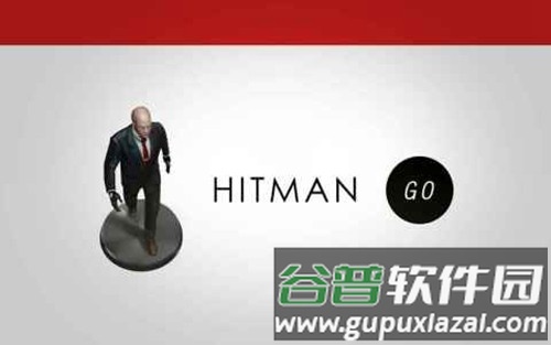 杀手47行动安卓版截图1