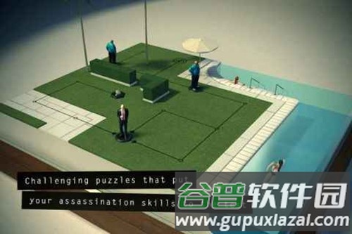 杀手47行动安卓版截图2