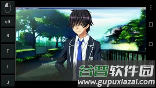 exagear模拟器ed直装版最新版截图1