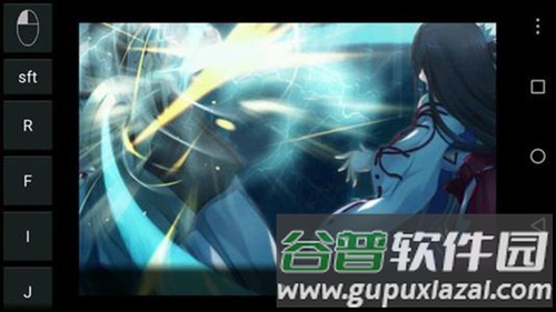 exagear模拟器ed直装版最新版截图2
