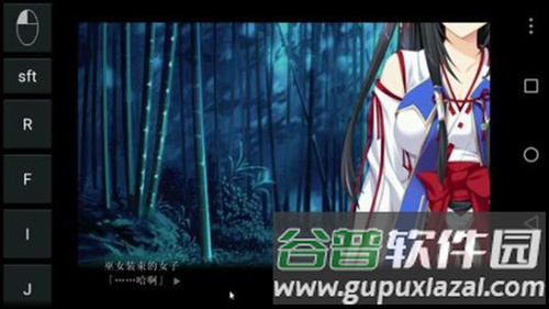 exagear模拟器ed直装版最新版截图3