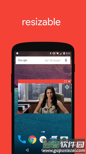 flytubeapp截图2