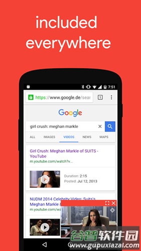flytubeapp截图4