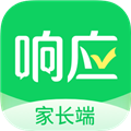 学海响应v2.66.7.20251118