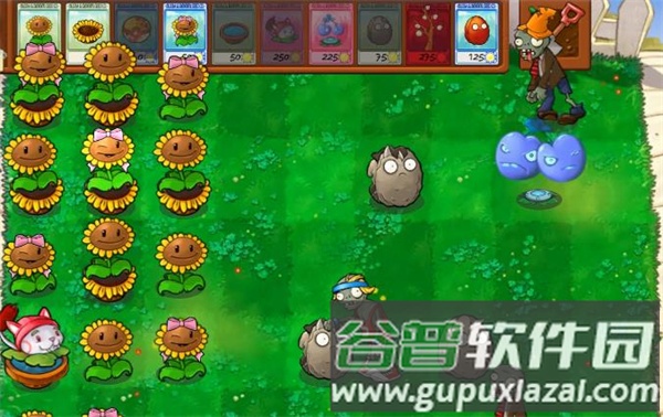 PVZ抽卡版重置手机版截图3