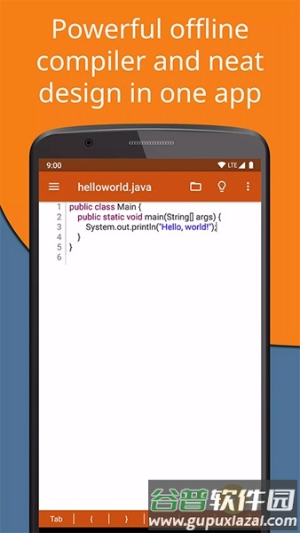 jvdroid app截图1