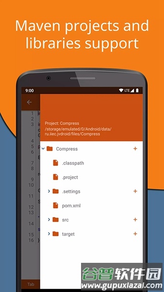 jvdroid app截图2