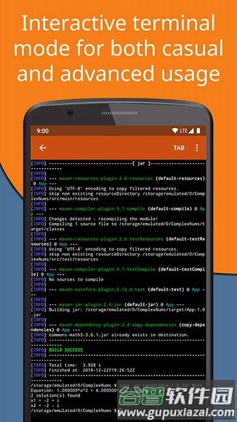 jvdroid app截图3