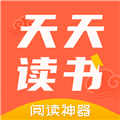 天天读书阅读器appv1.4