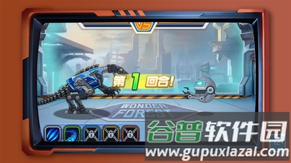 变异恐龙争霸战截图2
