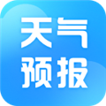 天气预报指南电子版v1.4.0.1