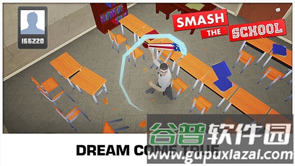 粉碎学校截图3