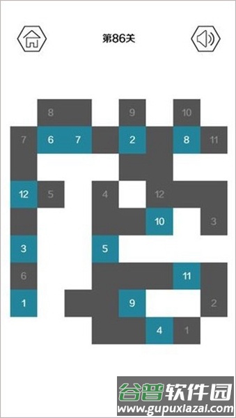 异形谜盘截图3