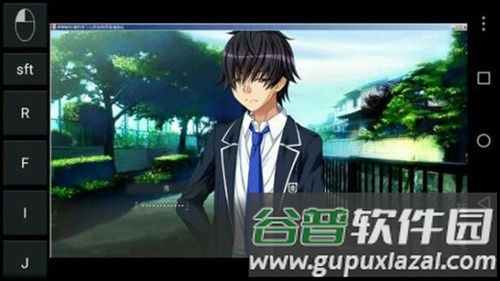 exagear数据包obb合集版截图1