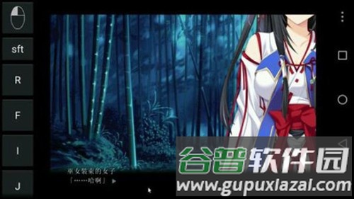 exagear数据包obb合集版截图2