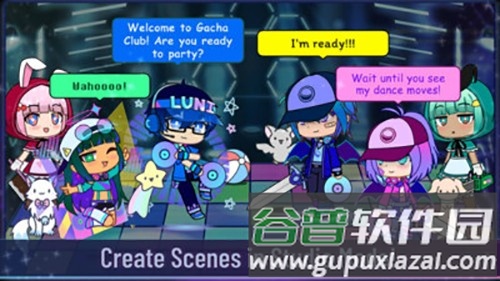 Gacha Club2026年新版本截图1