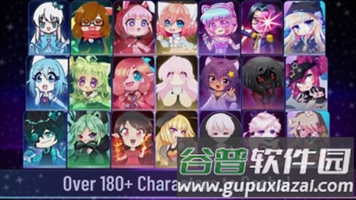 Gacha Club2026年新版本截图3