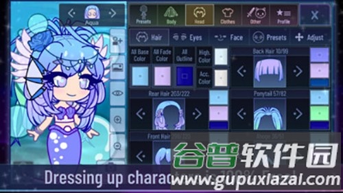 Gacha Club2026年新版本截图5
