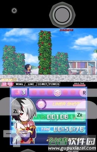 3DS模拟器手机版截图2