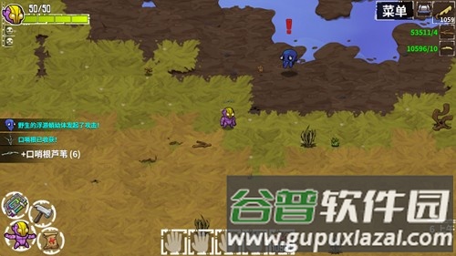 崩溃大陆内置修改器版截图5