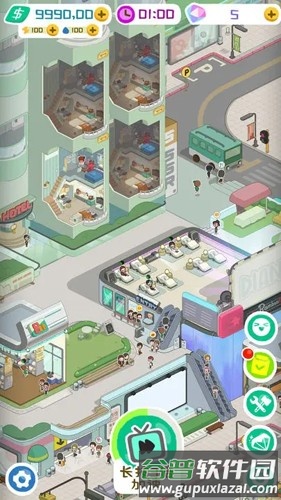 房东模拟器免广告版截图6