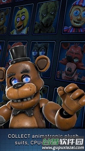 fnafAR手机版截图1