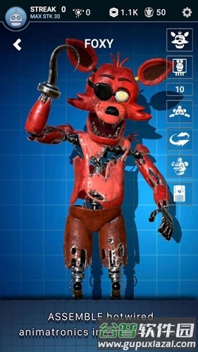 fnafAR手机版截图2