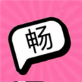 畅玩游乐园最新版v0.0.1