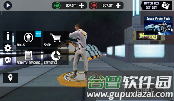 未来都市英雄3d无限金币版截图1