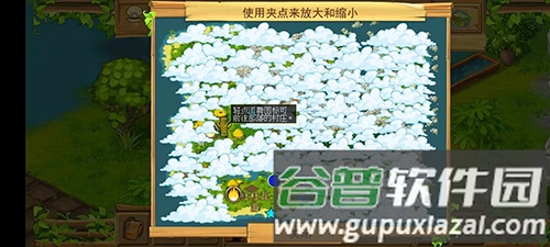 孤岛余生2最新版截图2