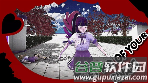 山根的病娇爱情生活安卓版截图3