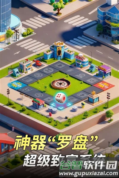 汪星宝贝安卓版截图3