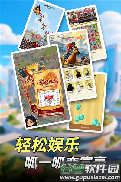 汪星宝贝安卓版截图4