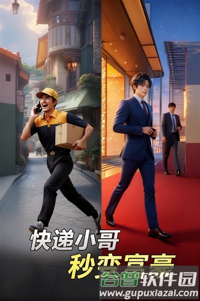 汪星宝贝安卓版截图5