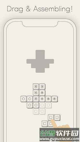 Blocko最新版截图2