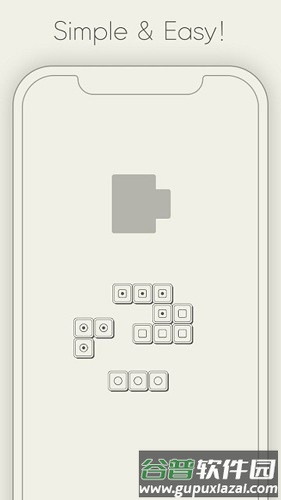 Blocko最新版截图3