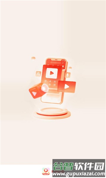 秒刷短剧赚钱app截图1