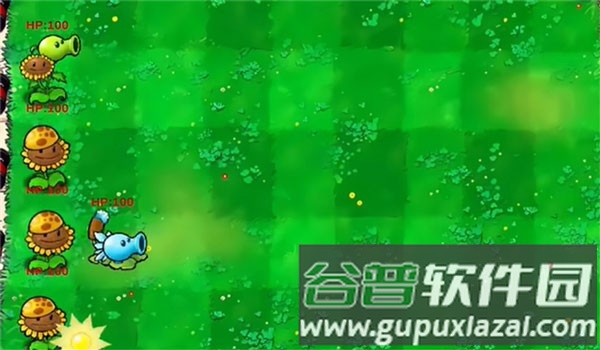 植物大战僵尸杂交版手机重置版截图1