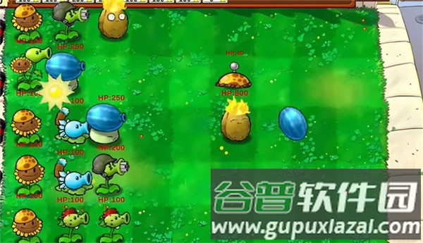 植物大战僵尸杂交版手机重置版截图2
