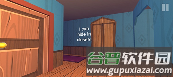 愤怒的男孩第四代截图3