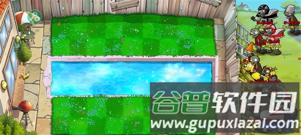 植物大战僵尸杂交重置版内置菜单截图3