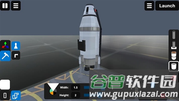 建造火箭模拟器扩展版截图1
