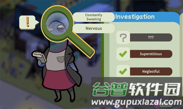 鸭鸭侦探闹鬼露营地手机版截图1