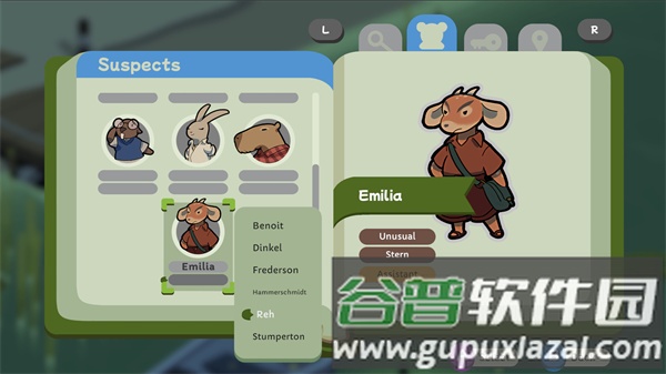 鸭鸭侦探闹鬼露营地手机版截图2