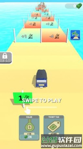 派对赛跑者3D截图2