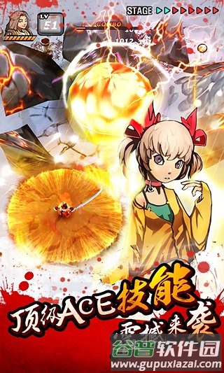 亡灵杀手截图1