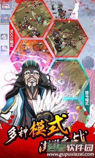 亡灵杀手截图2