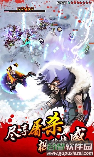 亡灵杀手截图3