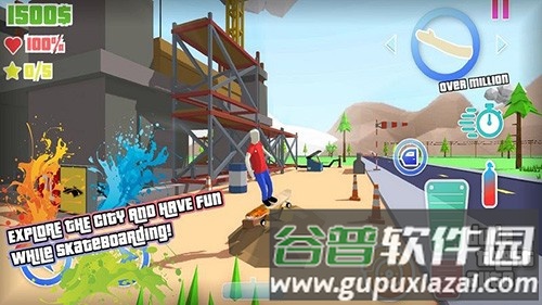开放世界沙盒模拟器2026最新版截图5